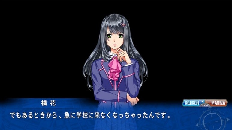 이브 리버스 테러 리마스터_770.jpg