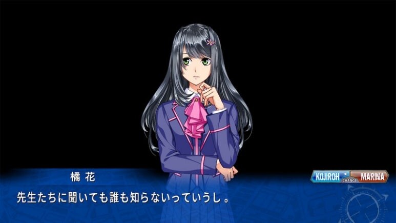 이브 리버스 테러 리마스터_771.jpg