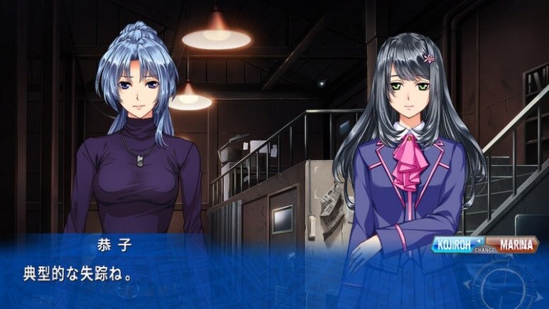 이브 리버스 테러 리마스터_774.jpg