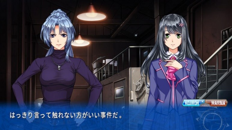 이브 리버스 테러 리마스터_783.jpg