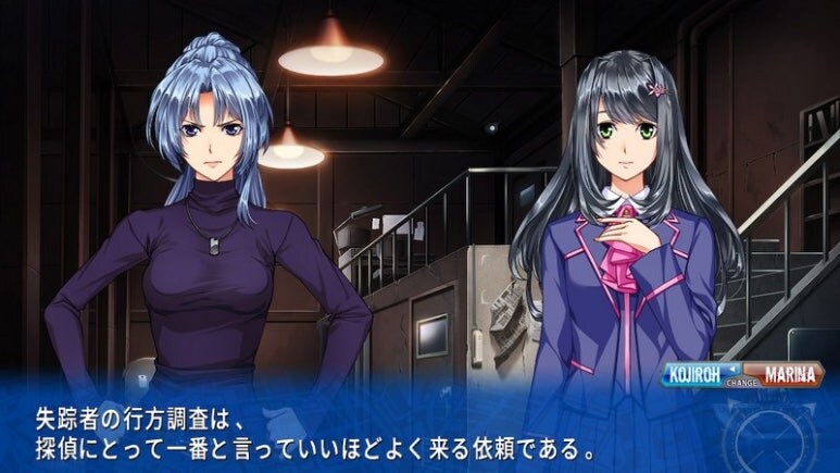 이브 리버스 테러 리마스터_784.jpg