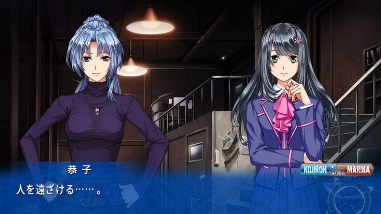 이브 리버스 테러 리마스터_789.jpg