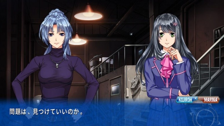 이브 리버스 테러 리마스터_792.jpg