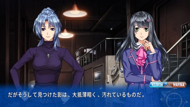 이브 리버스 테러 리마스터_794.jpg