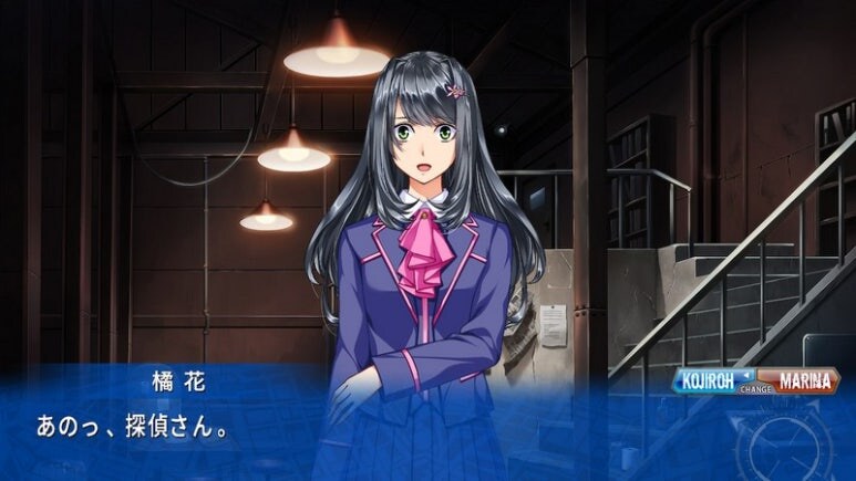 이브 리버스 테러 리마스터_799.jpg