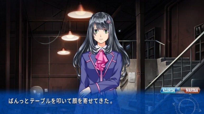 이브 리버스 테러 리마스터_801.jpg