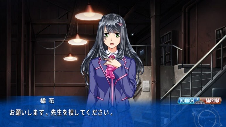 이브 리버스 테러 리마스터_802.jpg