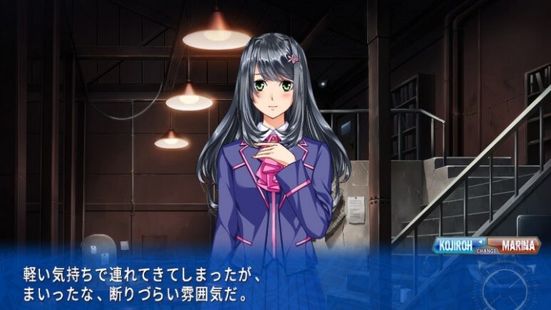 이브 리버스 테러 리마스터_805.jpg