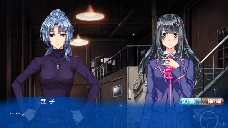 이브 리버스 테러 리마스터_806.jpg