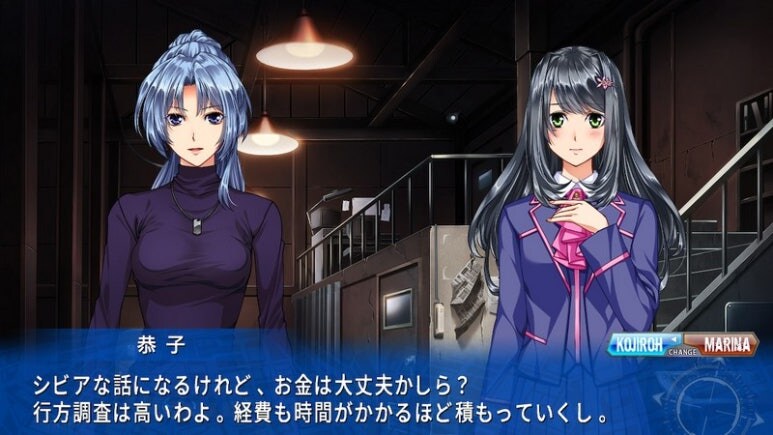 이브 리버스 테러 리마스터_807.jpg