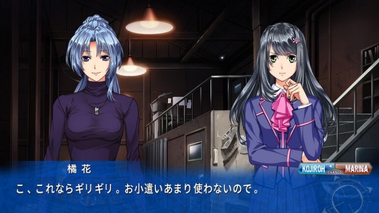 이브 리버스 테러 리마스터_812.jpg