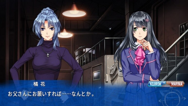 이브 리버스 테러 리마스터_816.jpg