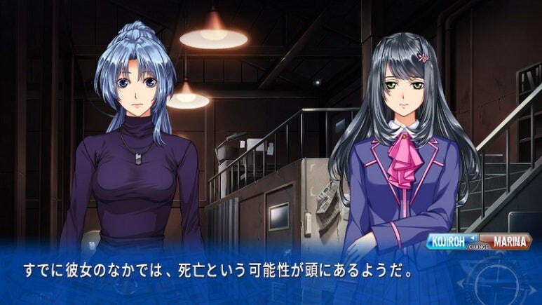 이브 리버스 테러 리마스터_828.jpg