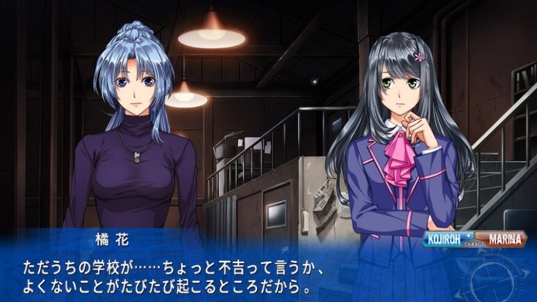 이브 리버스 테러 리마스터_831.jpg