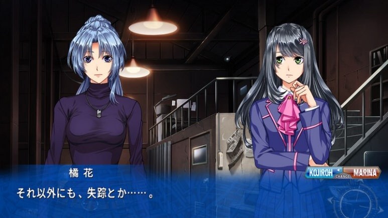 이브 리버스 테러 리마스터_838.jpg