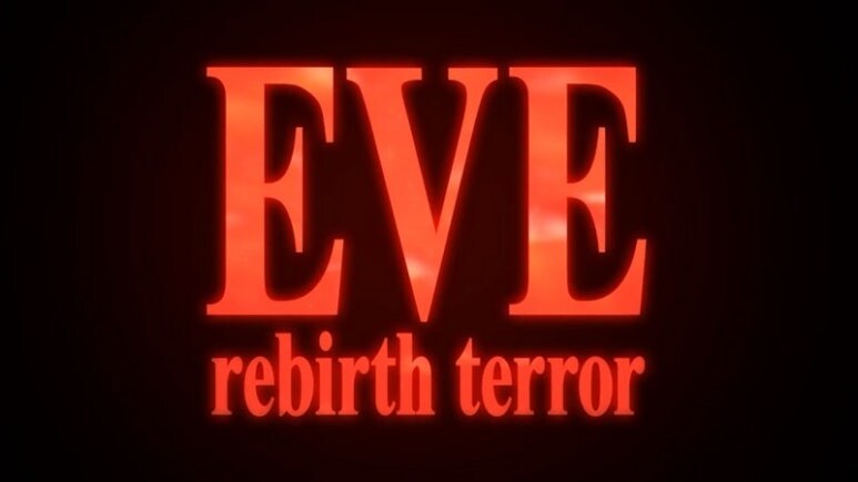 이브 리버스 테러 리마스터_856.jpg