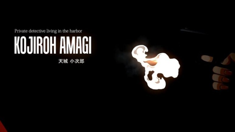 이브 리버스 테러 리마스터_861.jpg