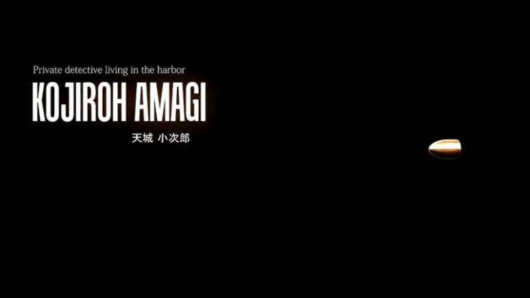 이브 리버스 테러 리마스터_863.jpg