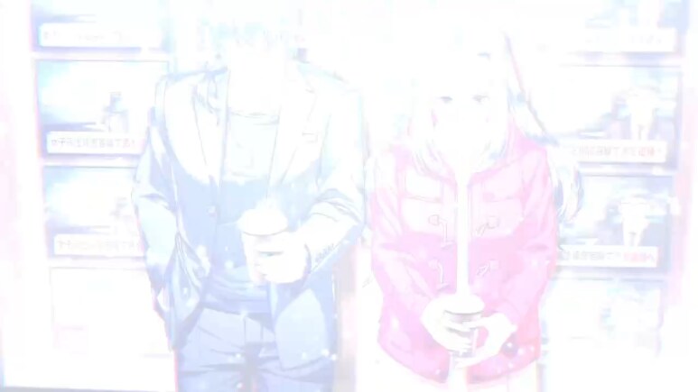 이브 리버스 테러 리마스터_922.png