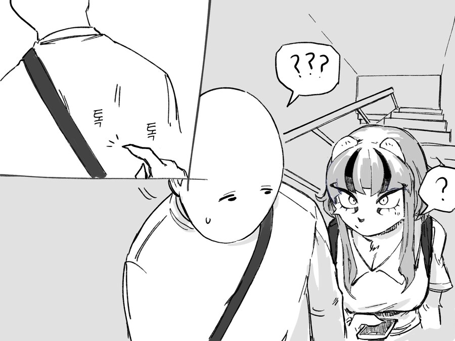 수상하게 코딩을 잘하는 동기 만화_10.jpg