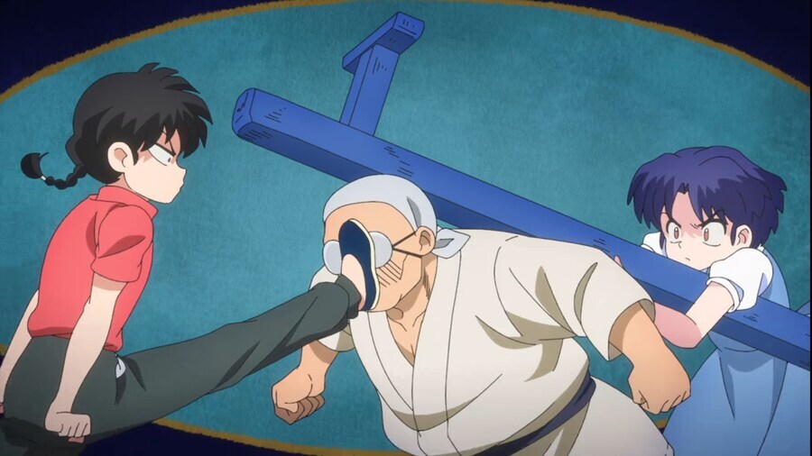 란마 1/2 - 워 아이 니_1.jpg