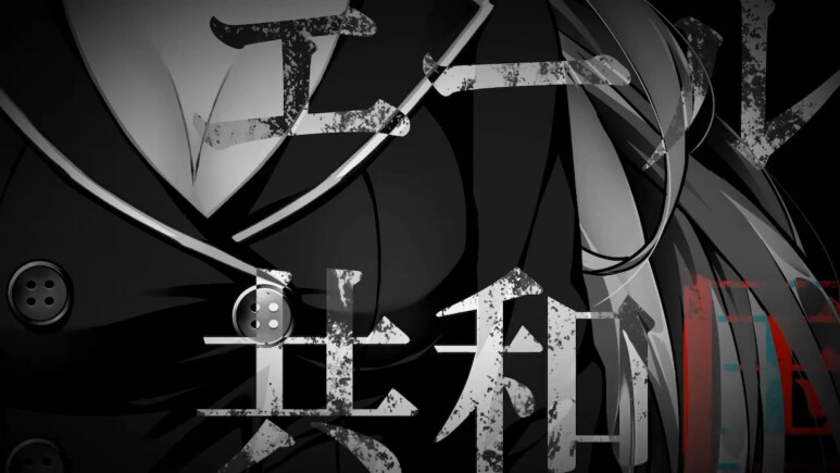 이브 리버스 테러 리마스터_965.png