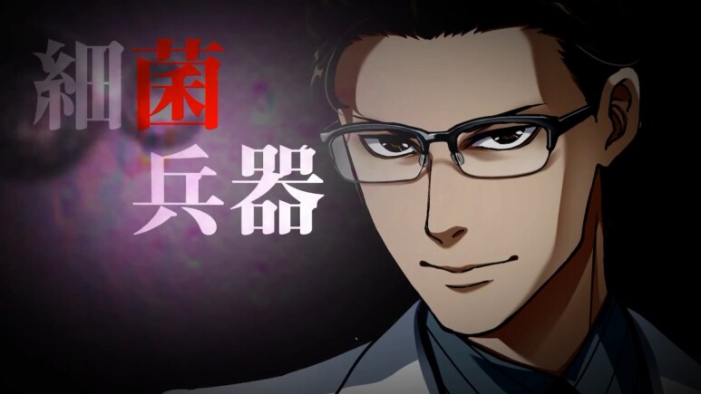 이브 리버스 테러 리마스터_970.png