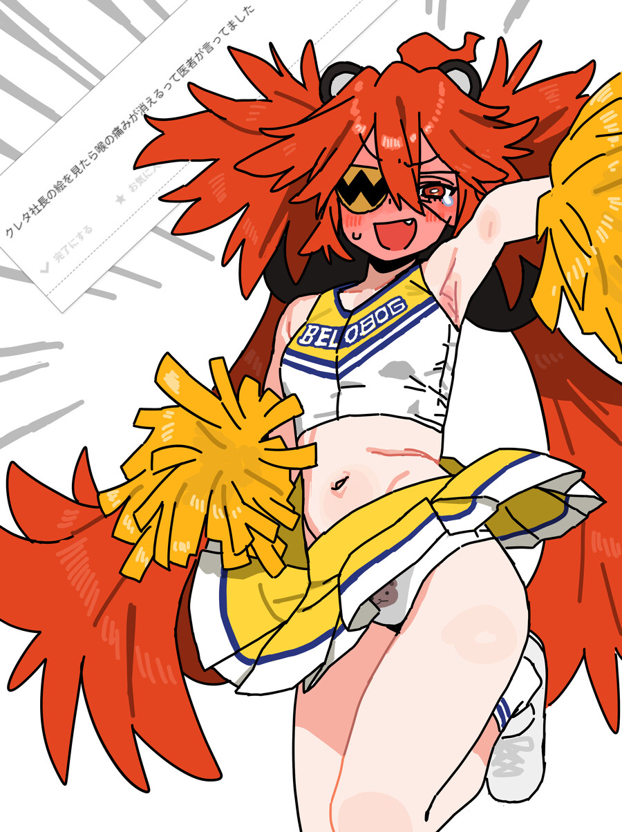 젠레스) 개꼴리는 콜레다_1.jpg