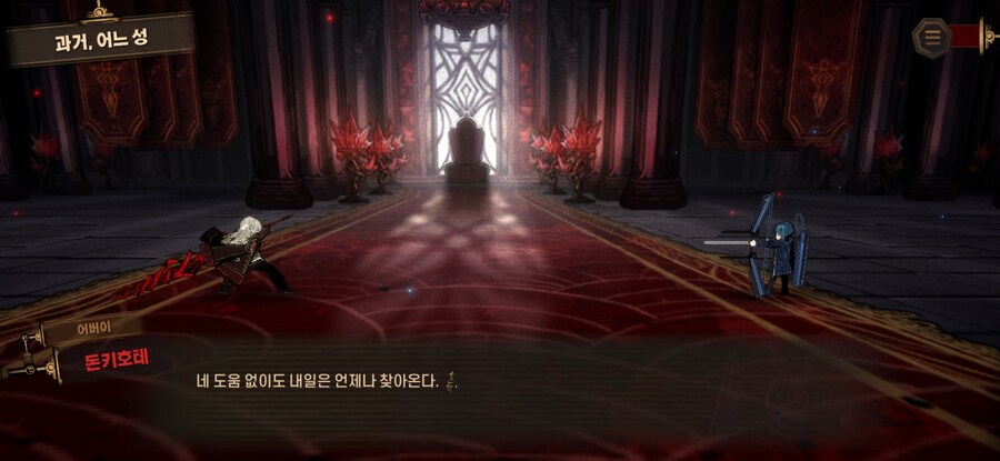 림버스) 아니 진짜 미친거냐_1.jpg