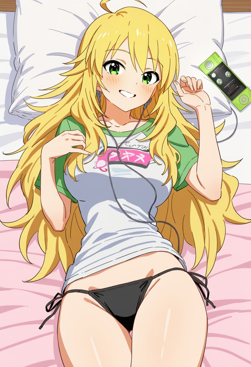 @)AI)약후)미키 생일짤 마지막 짤뽑_20.png