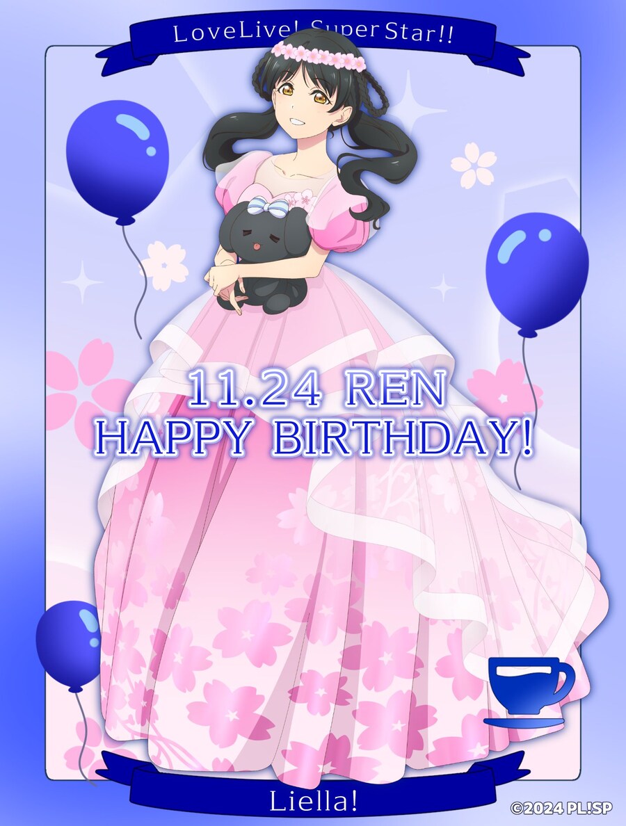 『러브라이브! 슈퍼스타!!』 11월 24일 하즈키 렌 생일 축하 코멘트(2025)_1.jpg