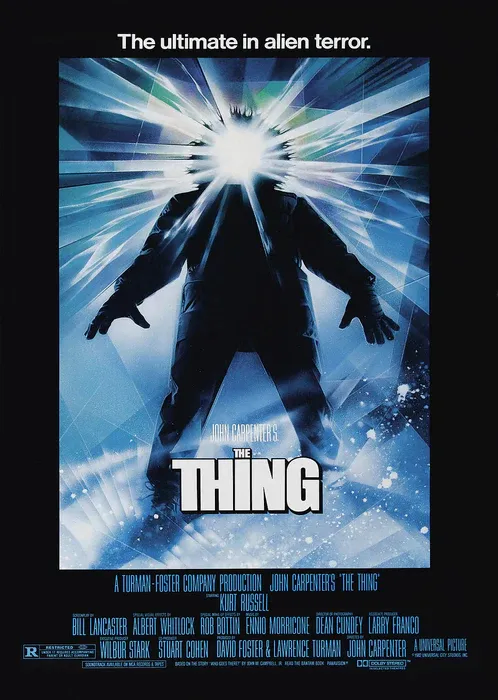 트릭컬)수상하게 명작영화가 많은 엘리아스 극장_4.webp