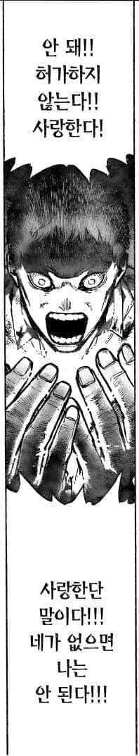 히로아카) 애니 최신화 일본 반응 ㅋㅋㅋ_2.jpg