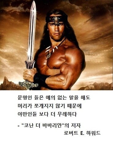 트릭컬)수상하게 명작영화가 많은 엘리아스 극장_18.jpg