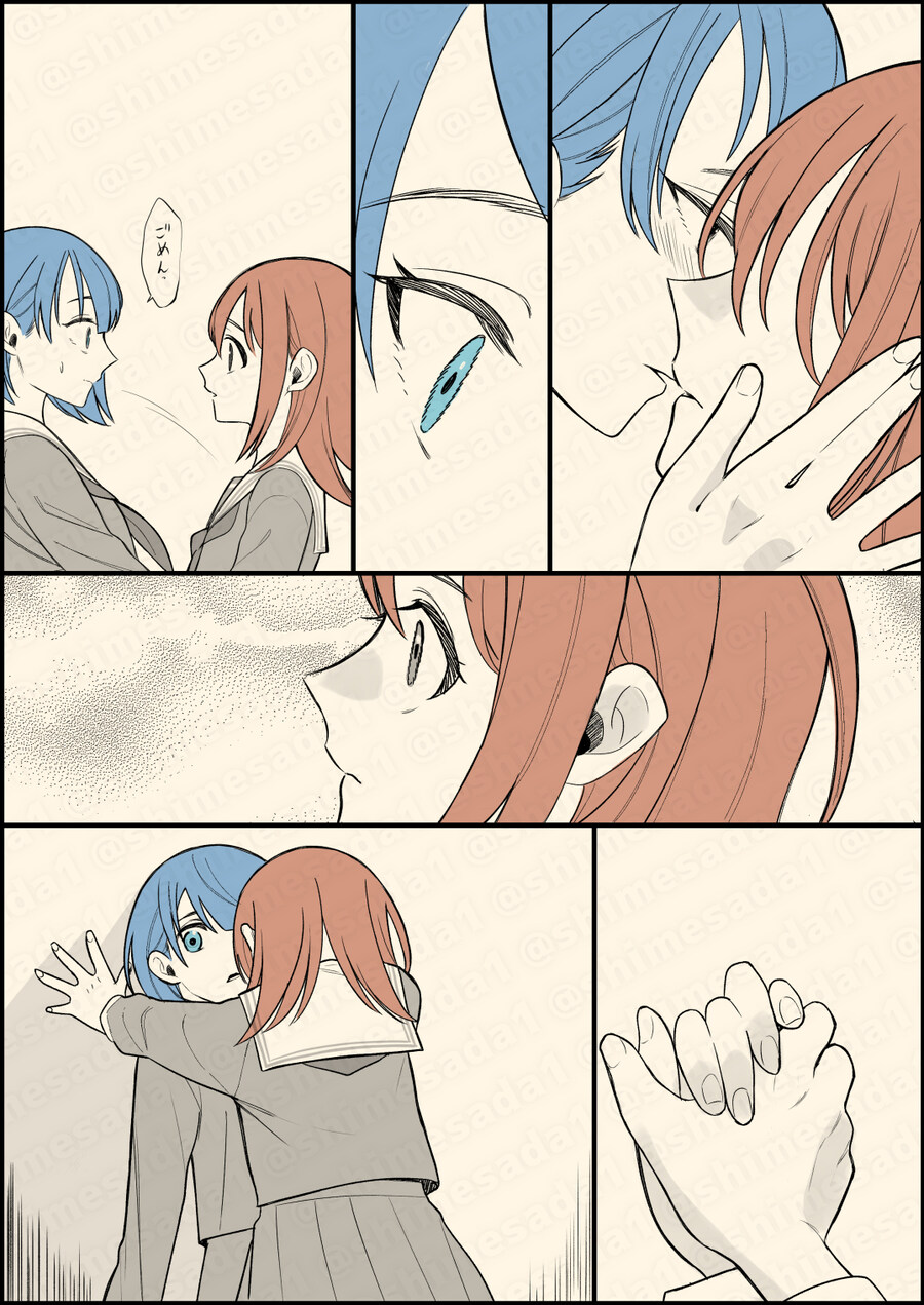 프로세카)백합)동경의 대상.jpg_2.jpg