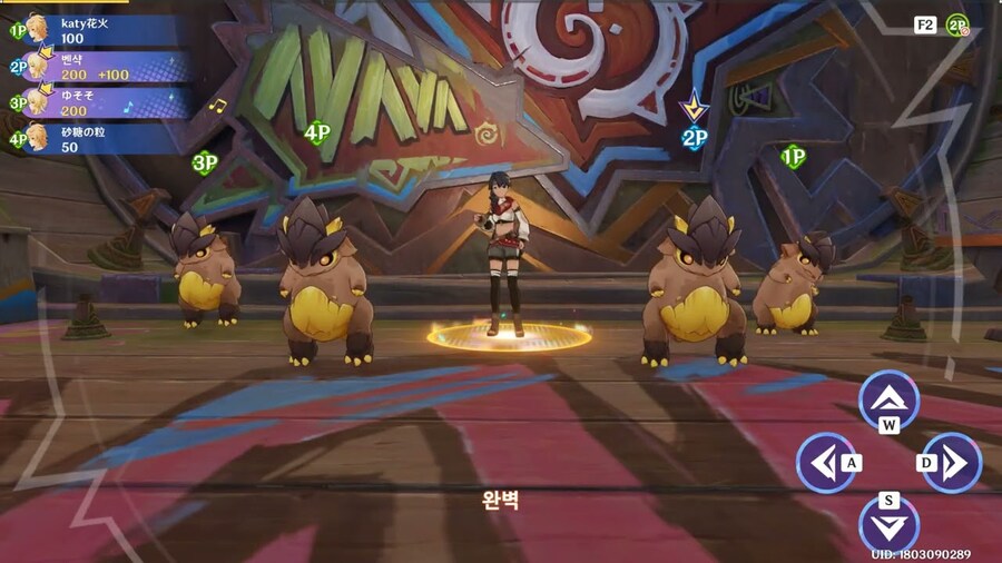 원신)리듬 댄스 재미있긴하네_1.jpg