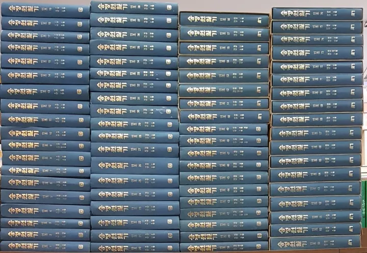 조선왕조실록보다도 더 거대한 기록물.jpg_3.webp