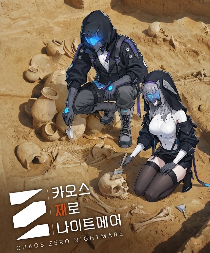 카제나) 카제나 한달 요약_3.jpg