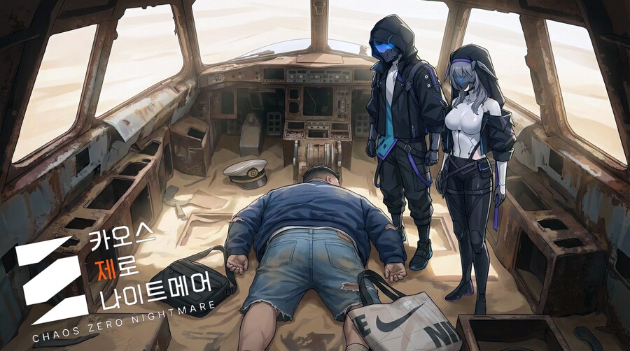 카제나) 카제나 한달 요약_4.png