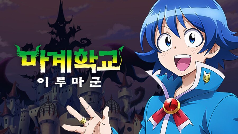 하야테 부모에 비견되는 존재로 이루마군 부모가 종종 언급되던데_1.jpg