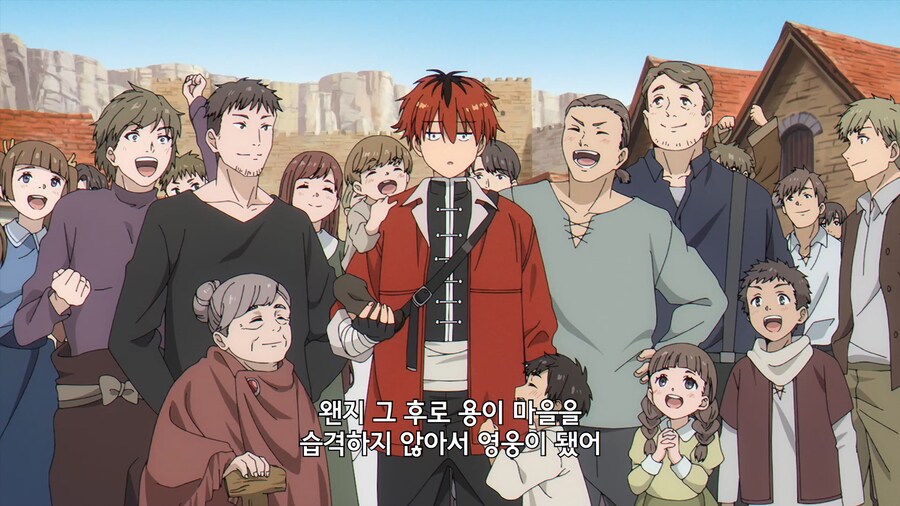 프리렌]함부로 덤빌 상대가 아니다_6.jpg