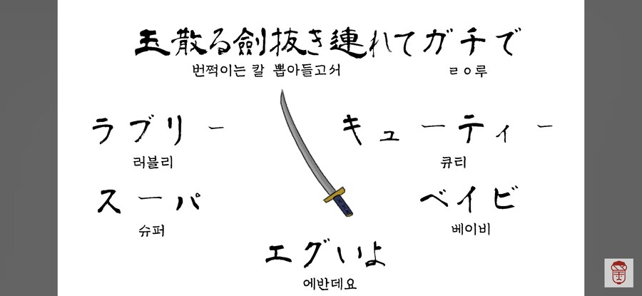 "한국사도 아닌데 옆나라 집안싸움을 왜 배워야함?"_7.jpg