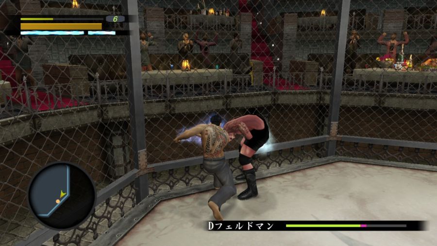 용과 같이 1_26.jpg