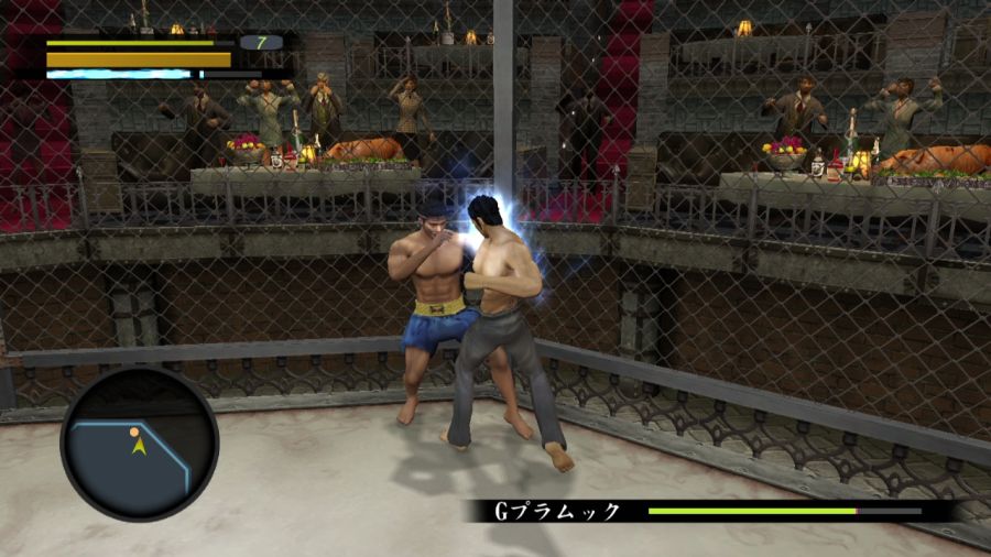 용과 같이 1_34.jpg