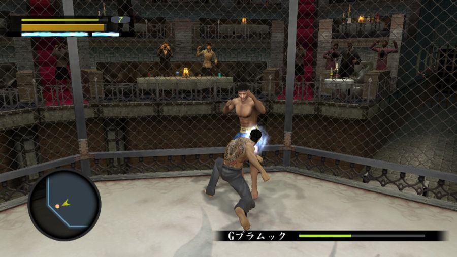 용과 같이 1_36.jpg