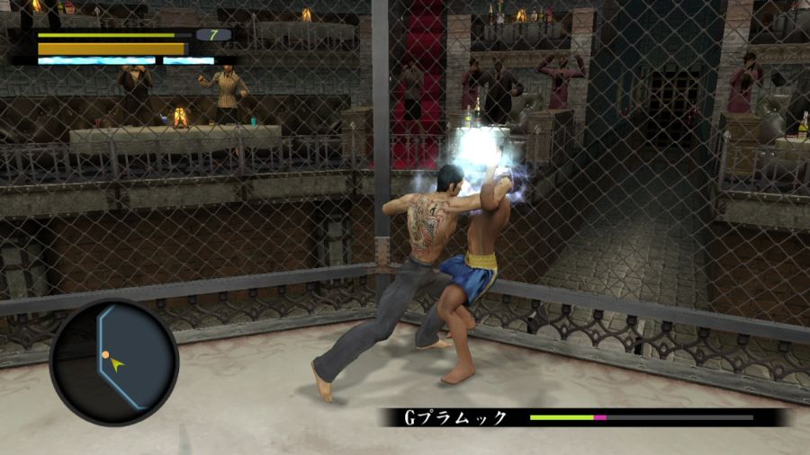 용과 같이 1_37.jpg