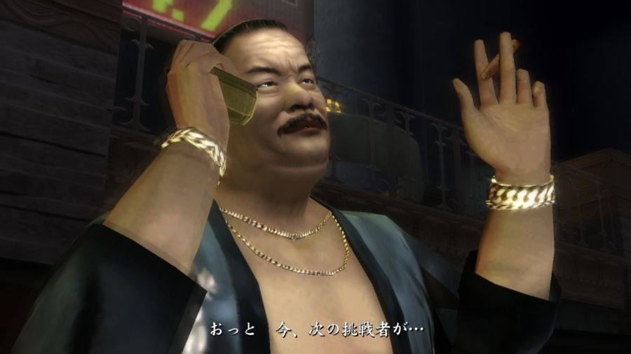 용과 같이 1_40.jpg