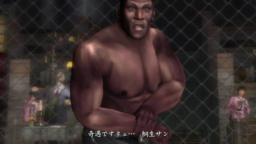 용과 같이 1_42.jpg