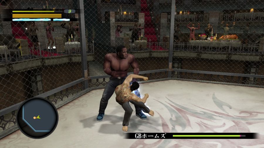 용과 같이 1_48.jpg