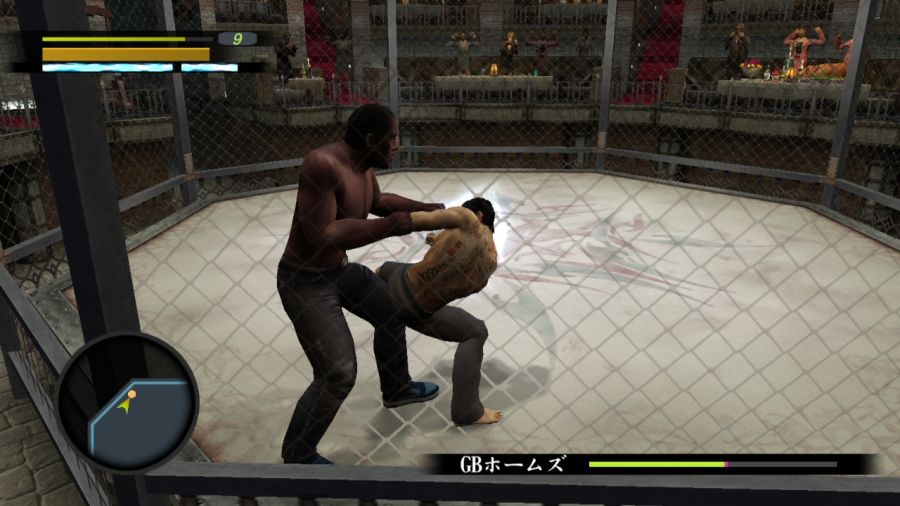 용과 같이 1_49.jpg